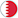 Bahrain